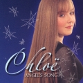 エンジェル・ソング