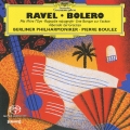ラヴェル:ボレロ/バレエ《マ・メール・ロワ》