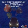 SUPER EUROBEAT presents 頭文字(イニシャル)D Fourth Stage D SELECTION + [CCCD]