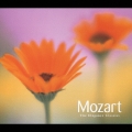 エレガンス・クラシック::モーツァルトBEST