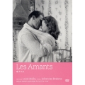 恋人たち