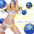 Summer Night Fever