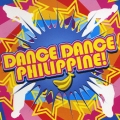 ダンス・ダンス・フィリピン!