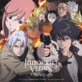 TVアニメ「イノセント・ヴィーナス」ドラマCD #0