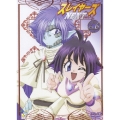 スレイヤーズNEXT VOL.6