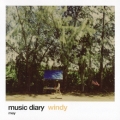 ミュージック・ダイアリー 5月 ウィンディ