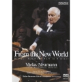 ドヴォルザーク:交響曲第9番 《新世界より》