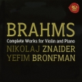 ブラームス:ヴァイオリン・ソナタ集(全曲)