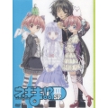ネギま!? DVD 3