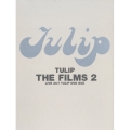 THE FILMS 2 ～LIVE ACT TULIP DVD BOX～＜初回生産限定盤＞