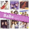 「ＢａＢｅ」ＳＩＮＧＬＥＳ　コンプリート
