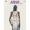 NANA -ナナ- 15
