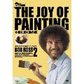 ボブ・ロス THE JOY OF PAINTING 2 小屋に続く森の道