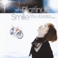 Platinum Smile