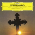 モーツァルト:レクイエム 戴冠式ミサ