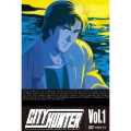 CITY HUNTER Vol.1