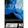 CITY HUNTER Vol.6