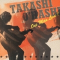 One Man Live! [CD+DVD]