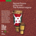 ブルンジの太鼓～ルキンゾ・レガシー