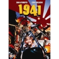 リクエストMOVIE::1941