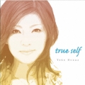 true self