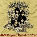 Crest Of "Z's"