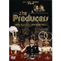 プロデューサーズ＜初回生産限定版＞