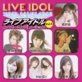 Live IDOL super compilation Vol.1