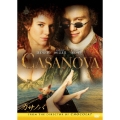 カサノバ