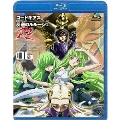 コードギアス 反逆のルルーシュ R2 volume06