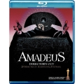 アマデウス ディレクターズカット
