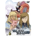 テイルズ オブ ジ アビス 5