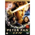 ピーター・パン コレクターズ・エディション