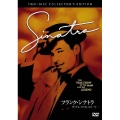 フランク・シナトラ/ザ・グレイテスト・ストーリー