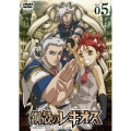鋼殻のレギオス 第5巻 [DVD+CD]＜初回生産限定版＞