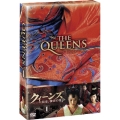 クィーンズ -長安、後宮の乱- DVD-BOXI