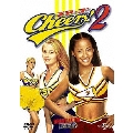 チアーズ!2