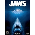 ジョーズ リミテッド・エディション