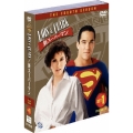 LOIS&CLARK/新スーパーマン ＜フォース・シーズン＞ セット1
