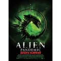 エイリアン パンデミック