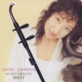 西洋 / ジャン・ジェンホワ・ベスト