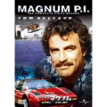 私立探偵マグナム シーズン 1 DVD-SET