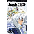 .hack//SIGN 8
