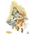 グイン・サーガ Vol.6 [DVD+CD]＜完全生産限定版＞