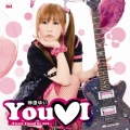 You・I [CD+DVD]＜初回生産限定盤＞
