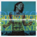 サンバ・チガーネ＜初回生産限定盤＞