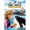 フリー・ウィリー 自由への旅立ち＜期間限定出荷版＞