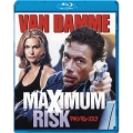 マキシマム・リスク