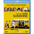リトル・ミス・サンシャイン