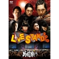 YOSHIMOTO presents LIVE STAND 2010 男前祭り～肉食系DISC～